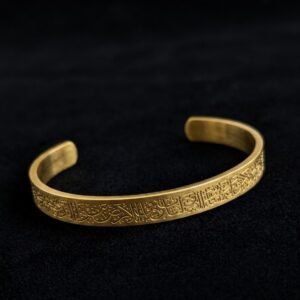 Ayat ul kursi Calligraphy Cuff